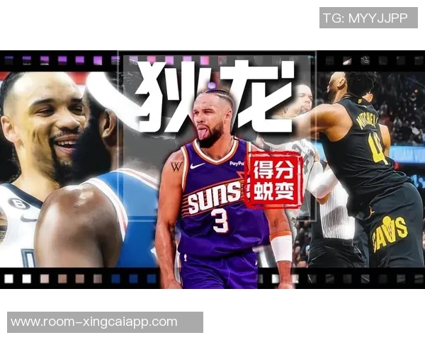 狄龙赛后选择沉默未接受采访迅速离开球馆引发媒体关注 狄龙赛后选择沉默未接受采访迅速离开球馆引发媒体关注