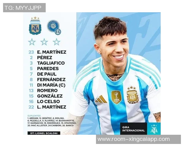 恩佐与罗梅罗重聚国家队兄弟情深共享马黛茶时光 恩佐与罗梅罗重聚国家队兄弟情深共享马黛茶时光